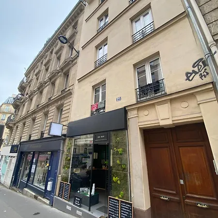 Rue Lacepede דירה *
